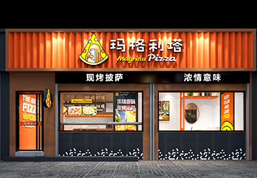 玛格利塔四代概念店