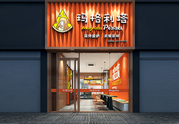 玛格利塔三代店