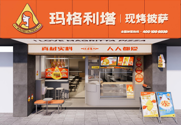 玛格利塔门店
